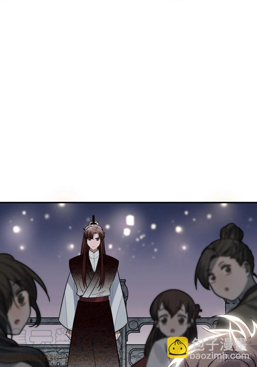39.他不用休掉吗？12