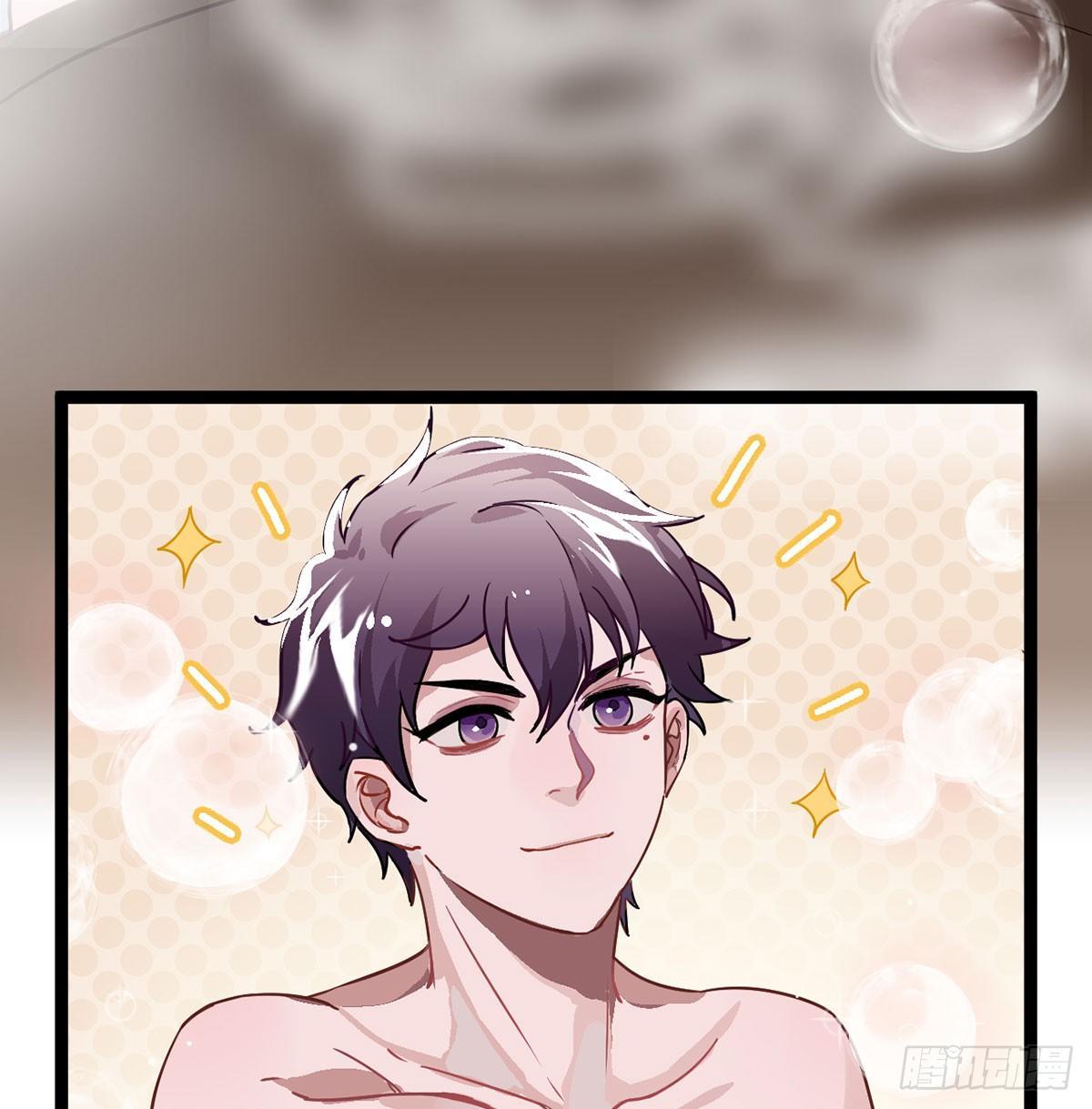 03.隐藏起来的伤痕83