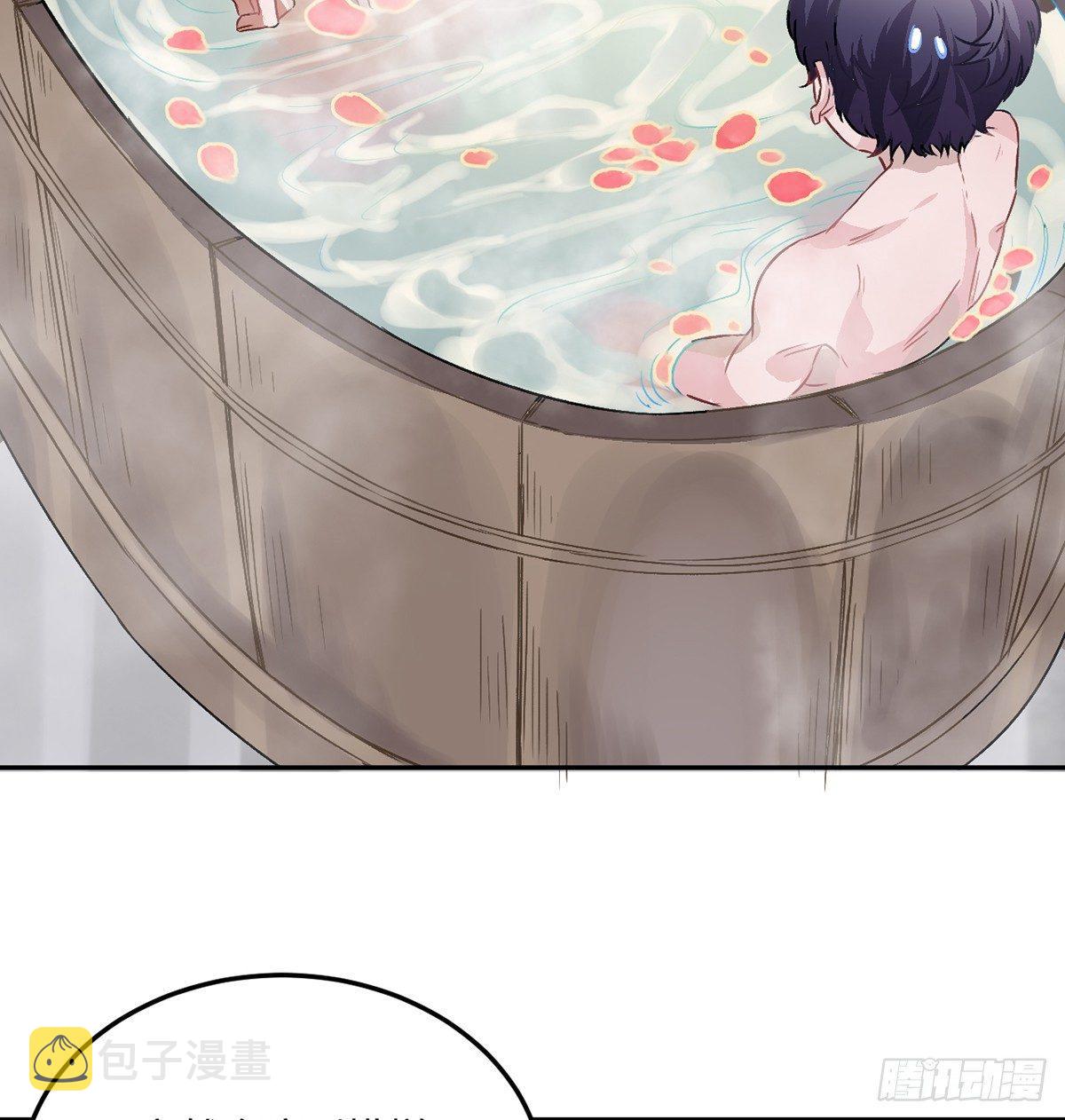 03.隐藏起来的伤痕54
