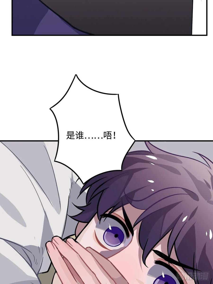 28.被囚之人61