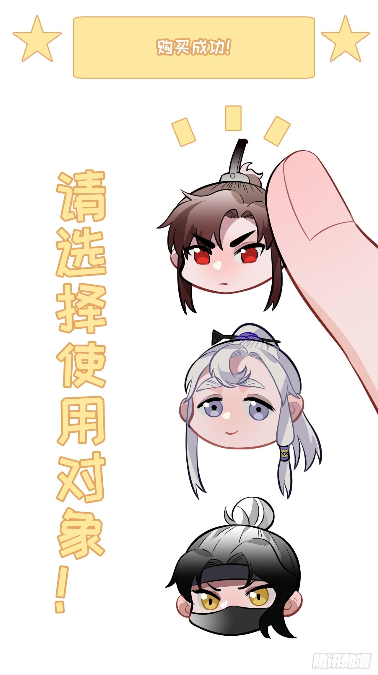 22.烫头（三天连更第三天）68