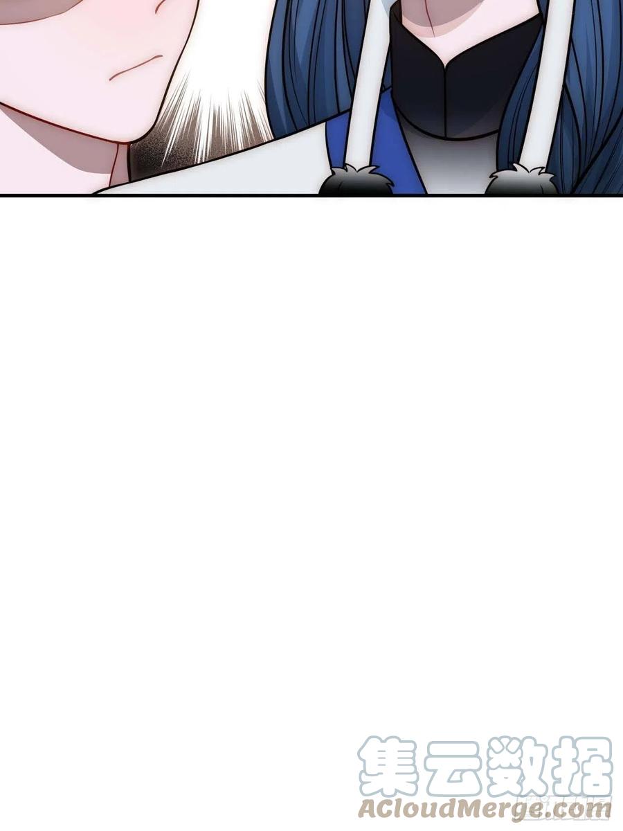 128.你在隐瞒什么？6