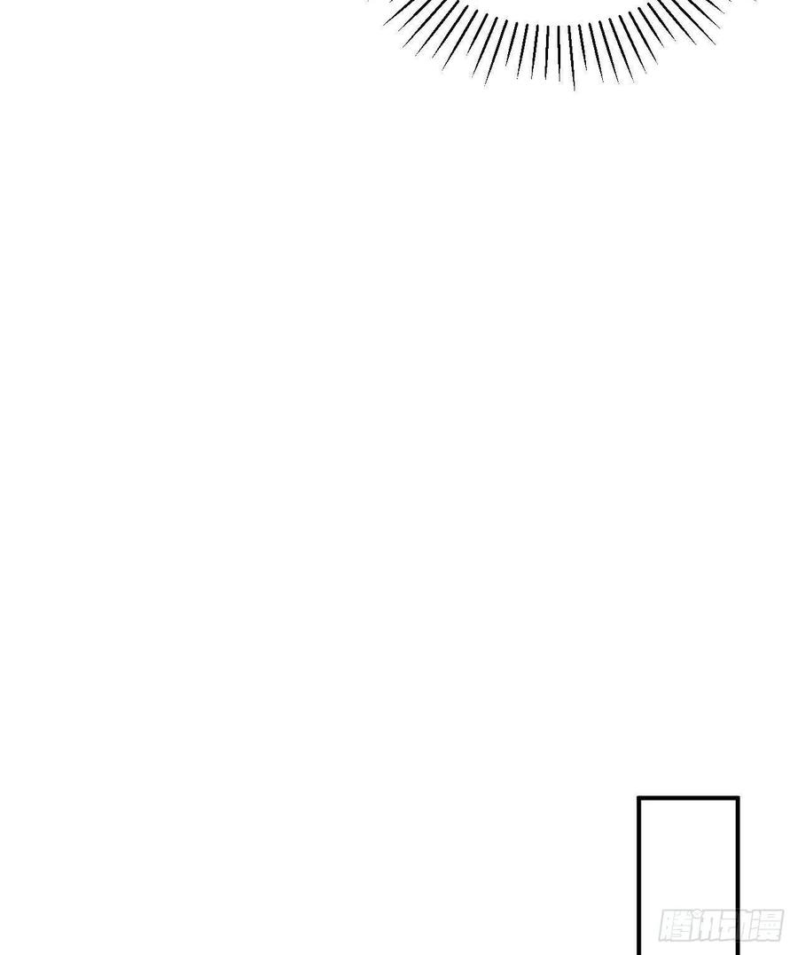 62.约定29