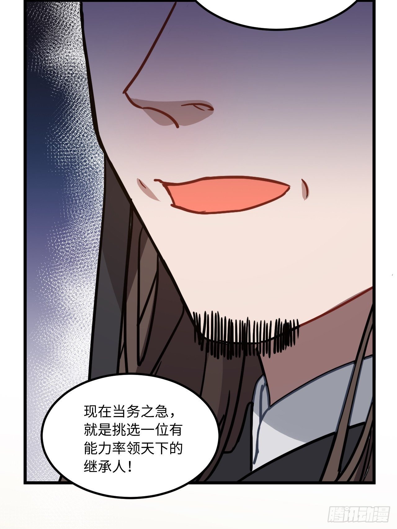 111.对峙6