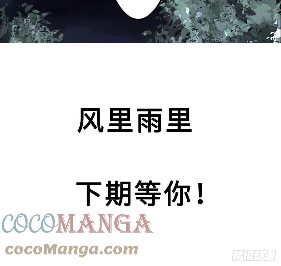 125.杀人机器52