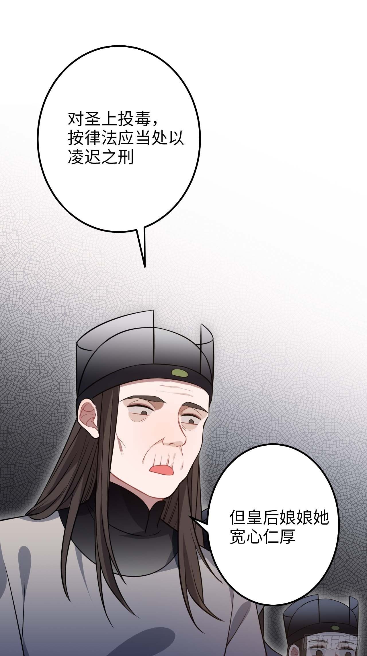 110.告白78