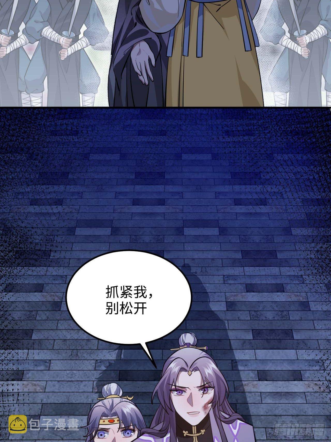109.中箭16