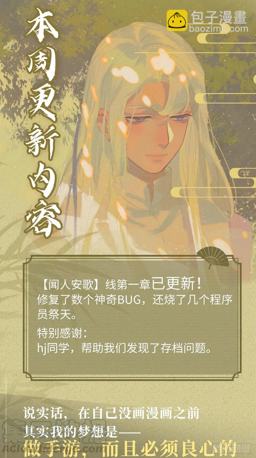33.美女哥哥72