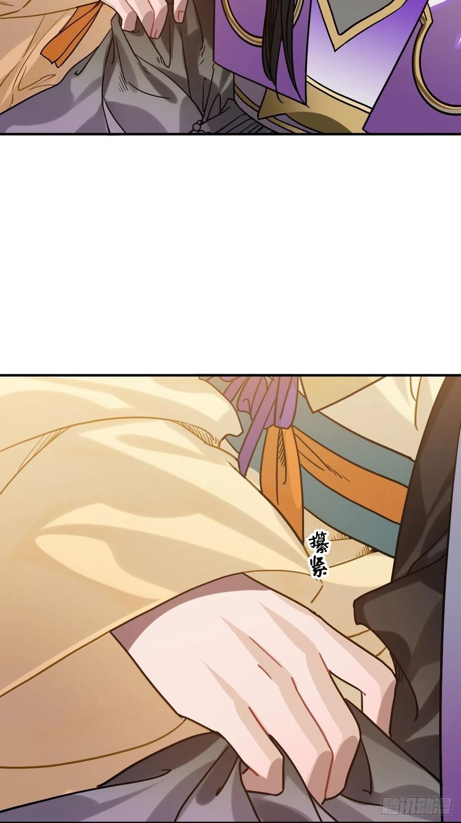 92.约、约会？？4