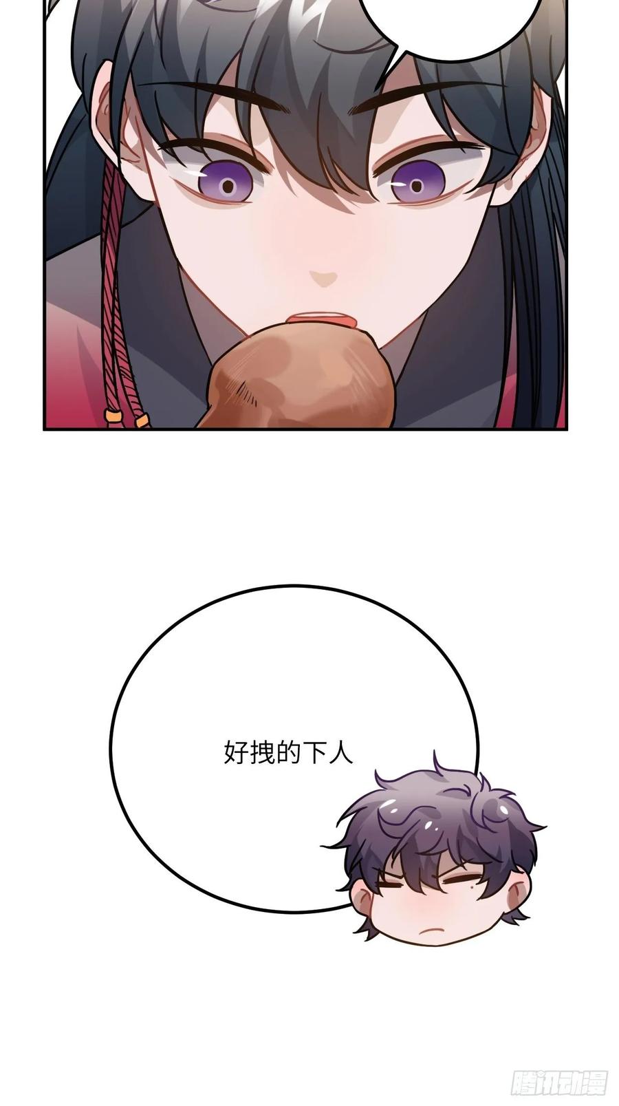 45.最重要的人20