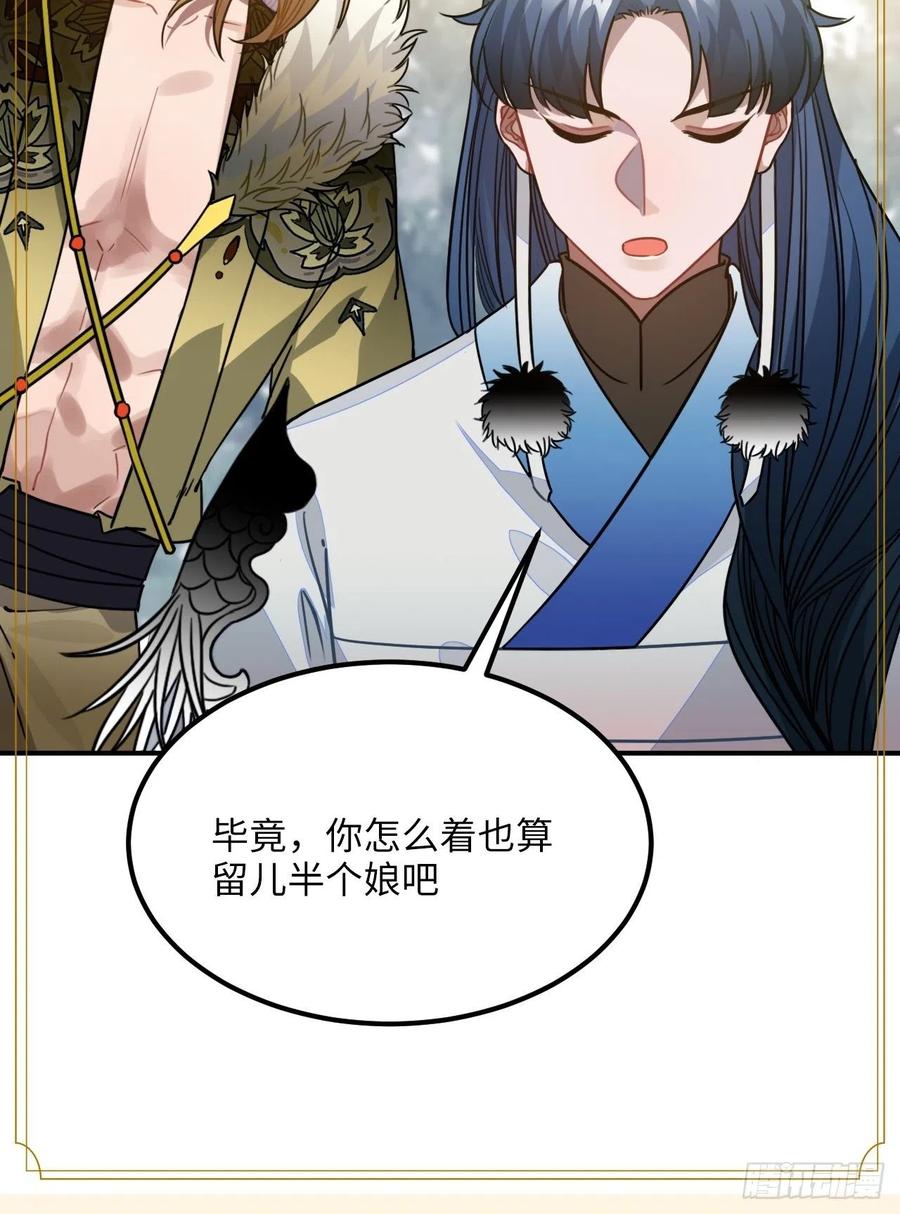 56.有为青年47