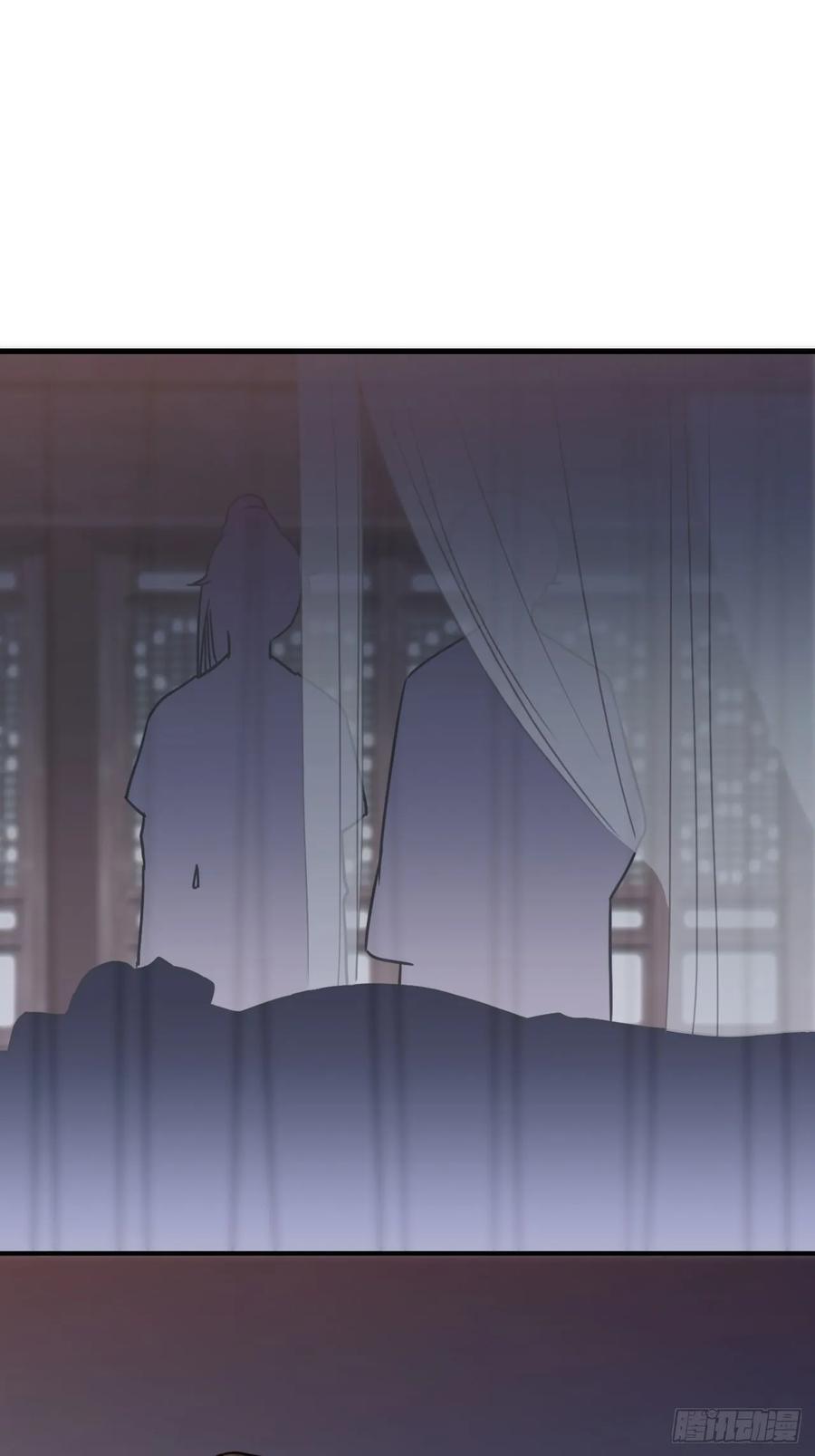 49.渐生情愫19