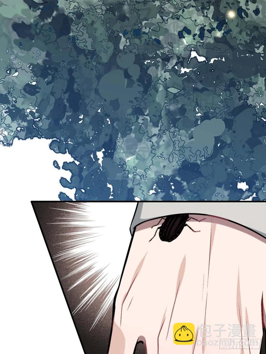 118.疯子11