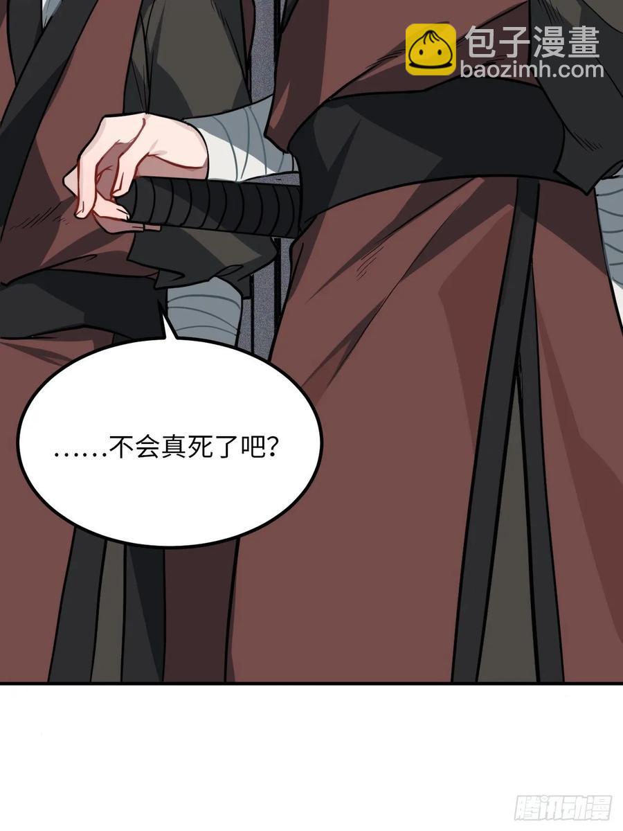 30.不能离开的原因6