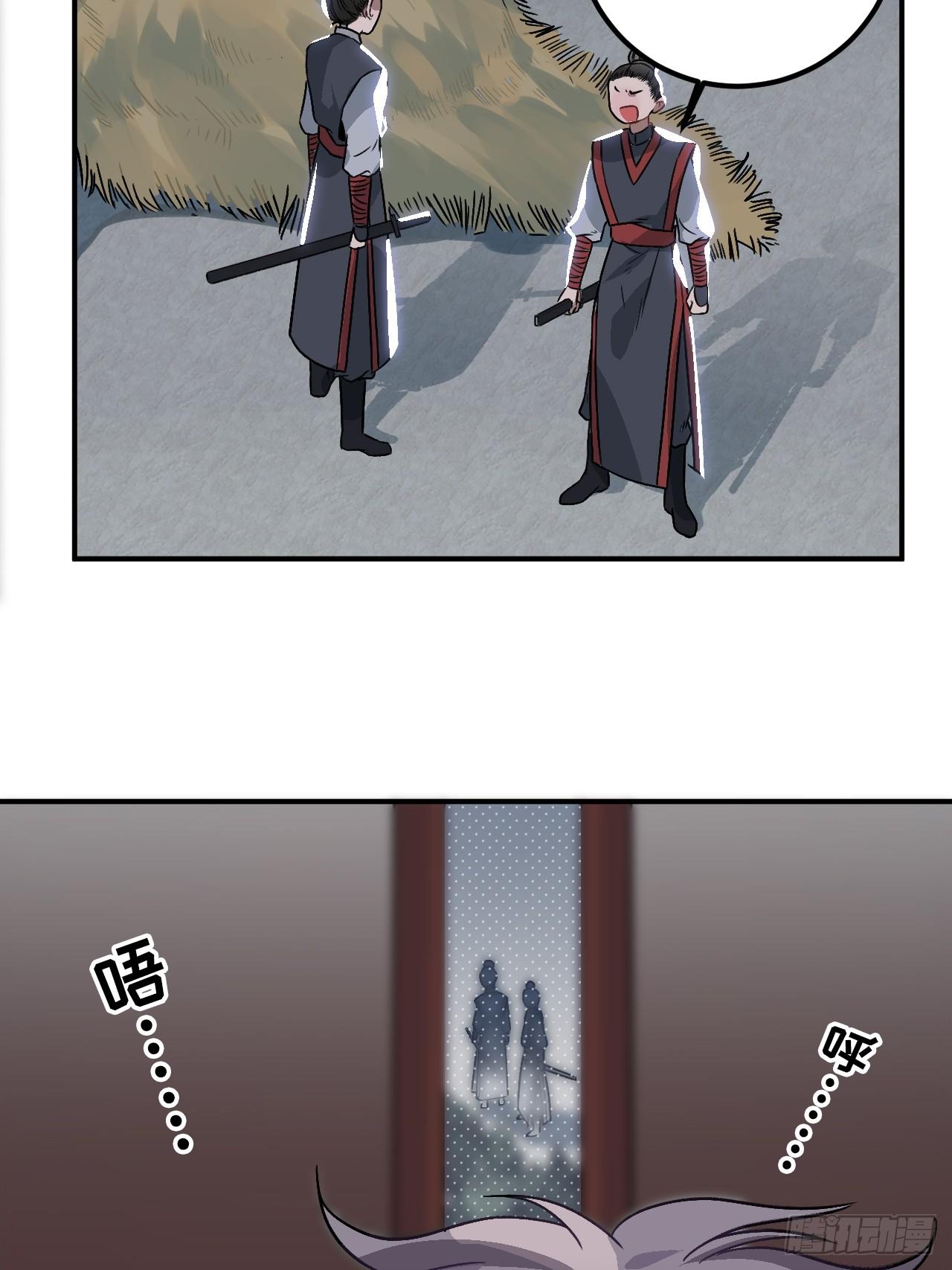 19.手动档17