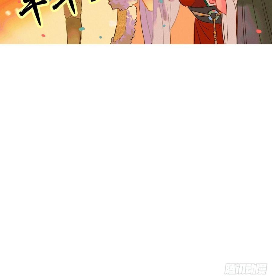 恭贺牛年大吉～！40