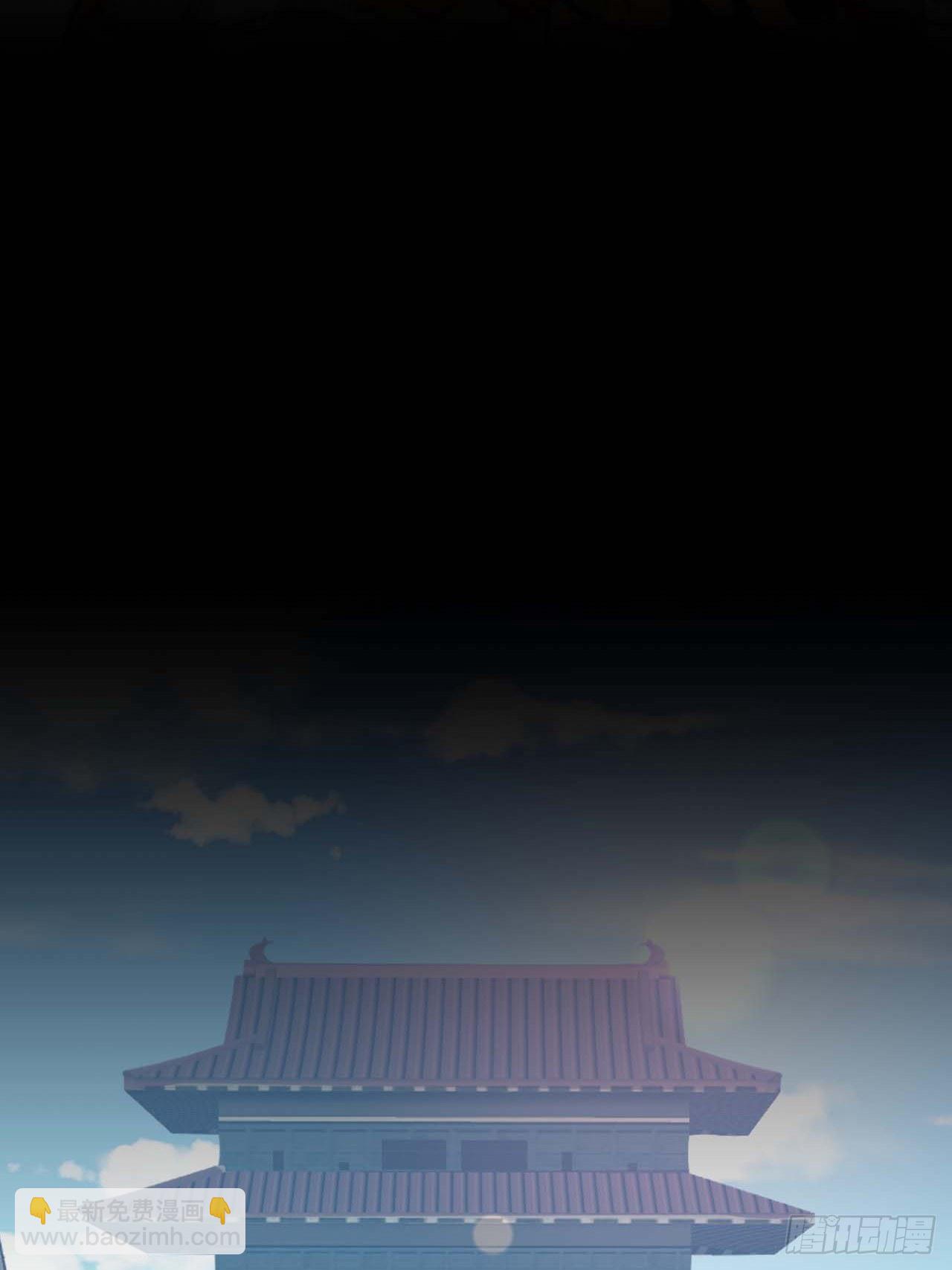 120.不速之客22