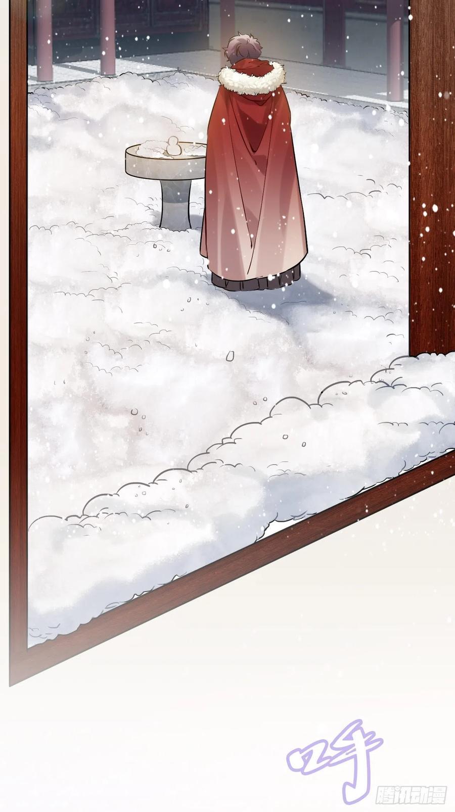72.下雪啦40