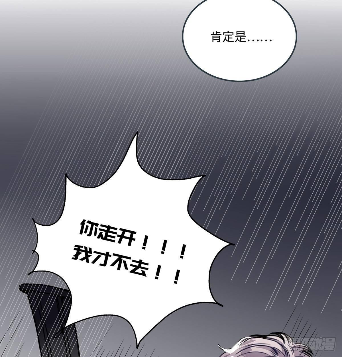 01.唐突穿越！169
