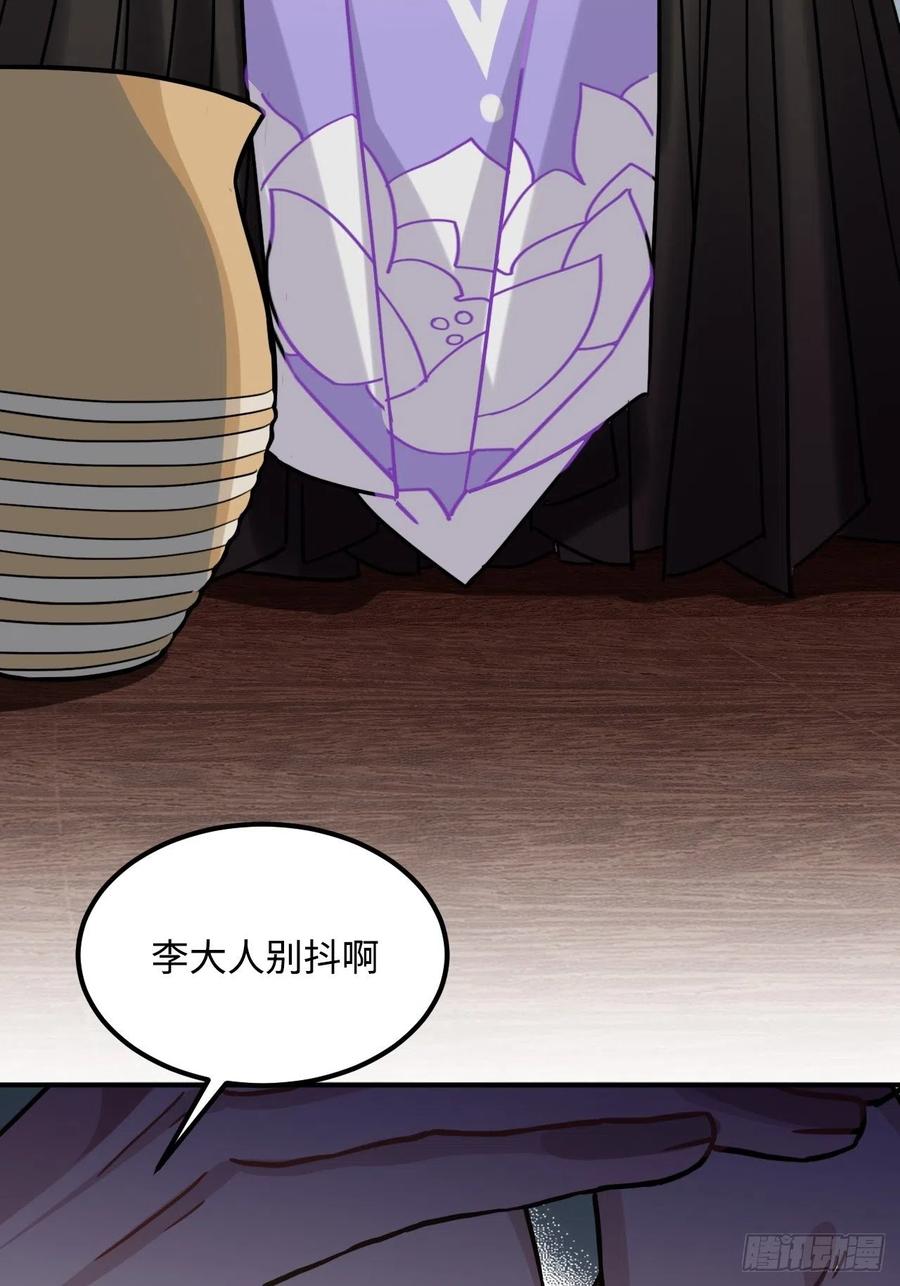 56.有为青年18