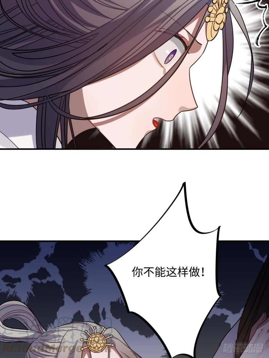 107.你打我？9