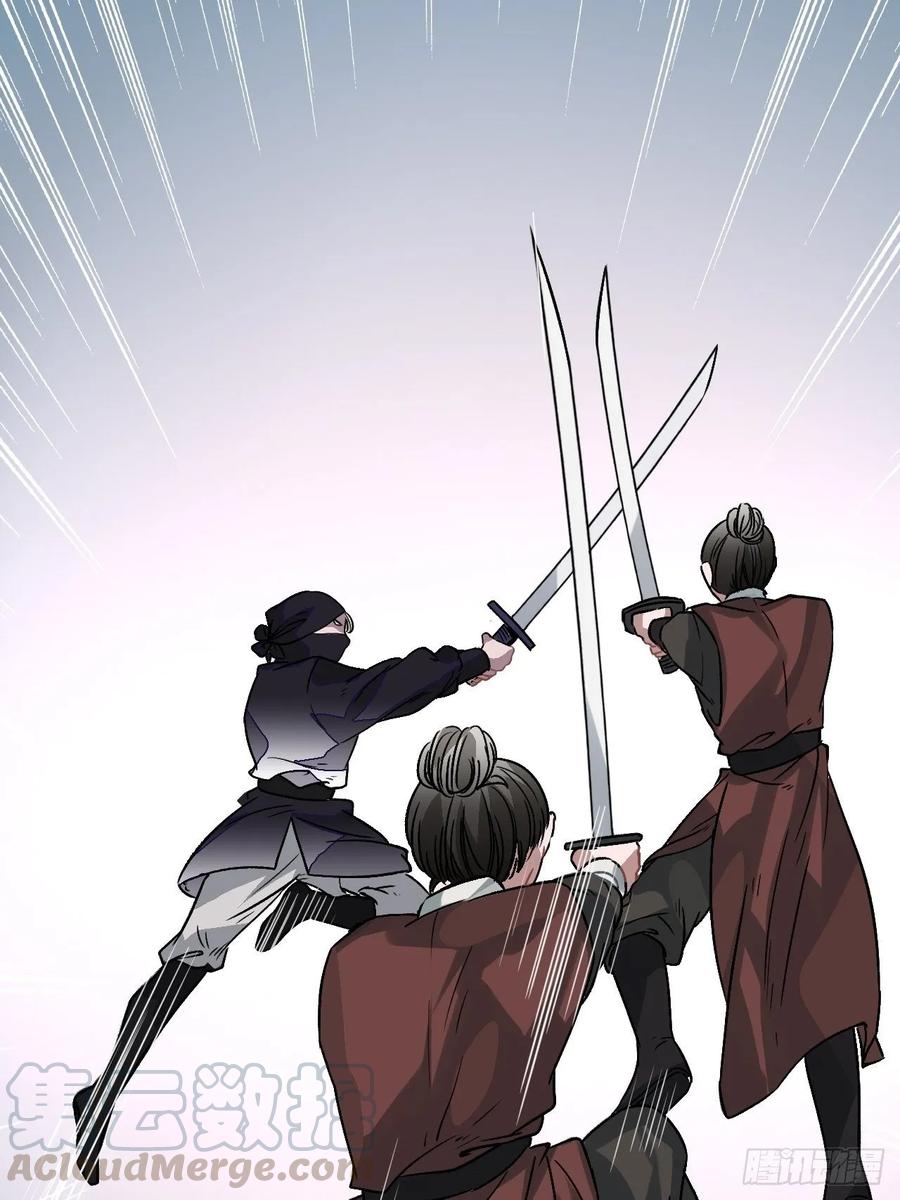 23.那个人28