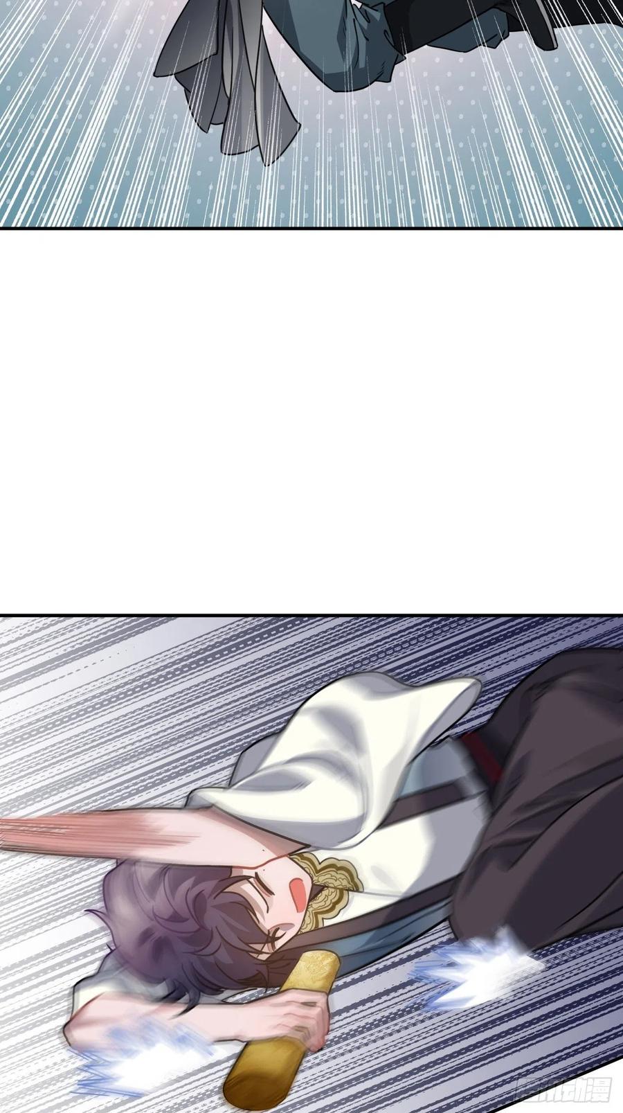 63.护他周全10