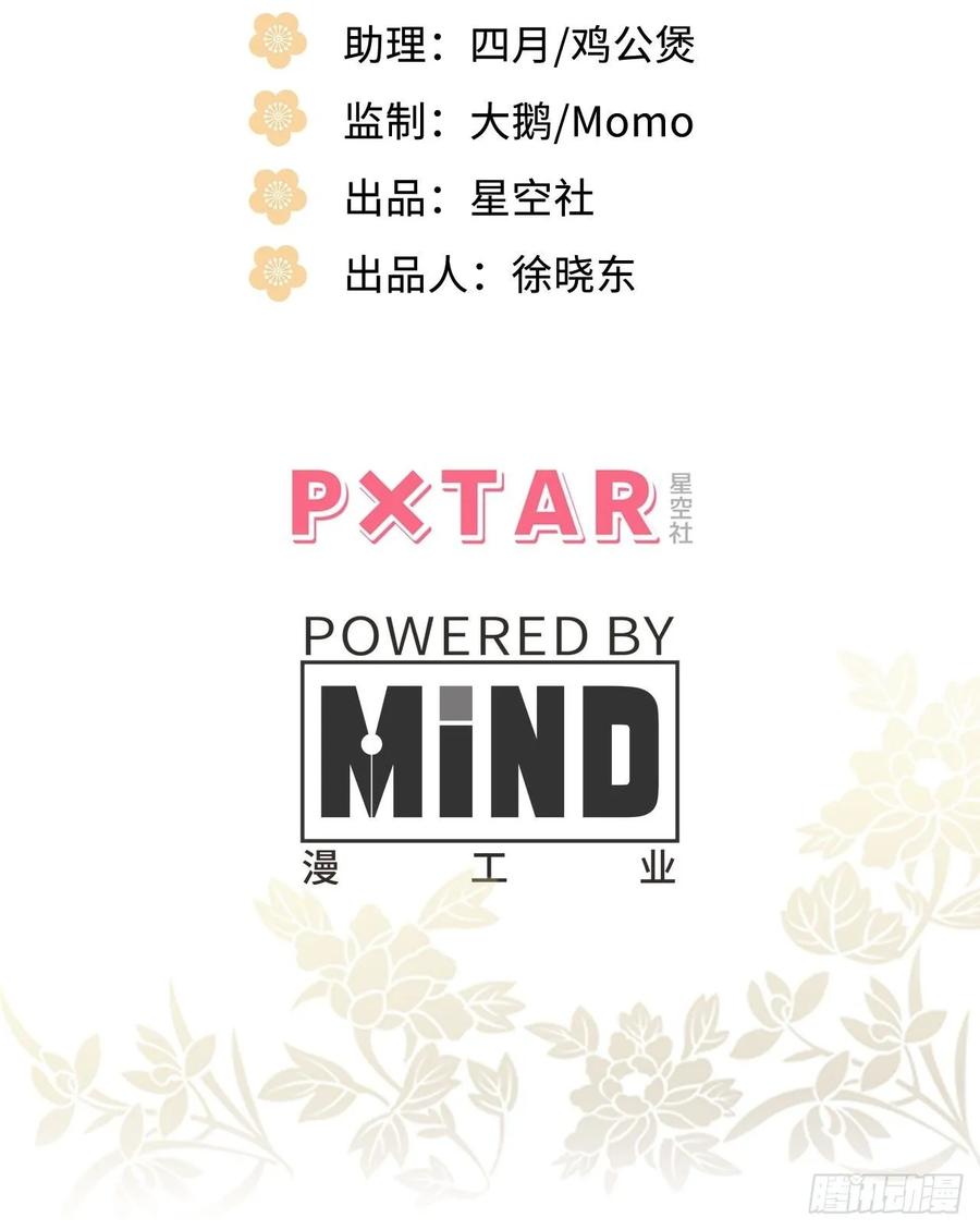 41.牙疼2