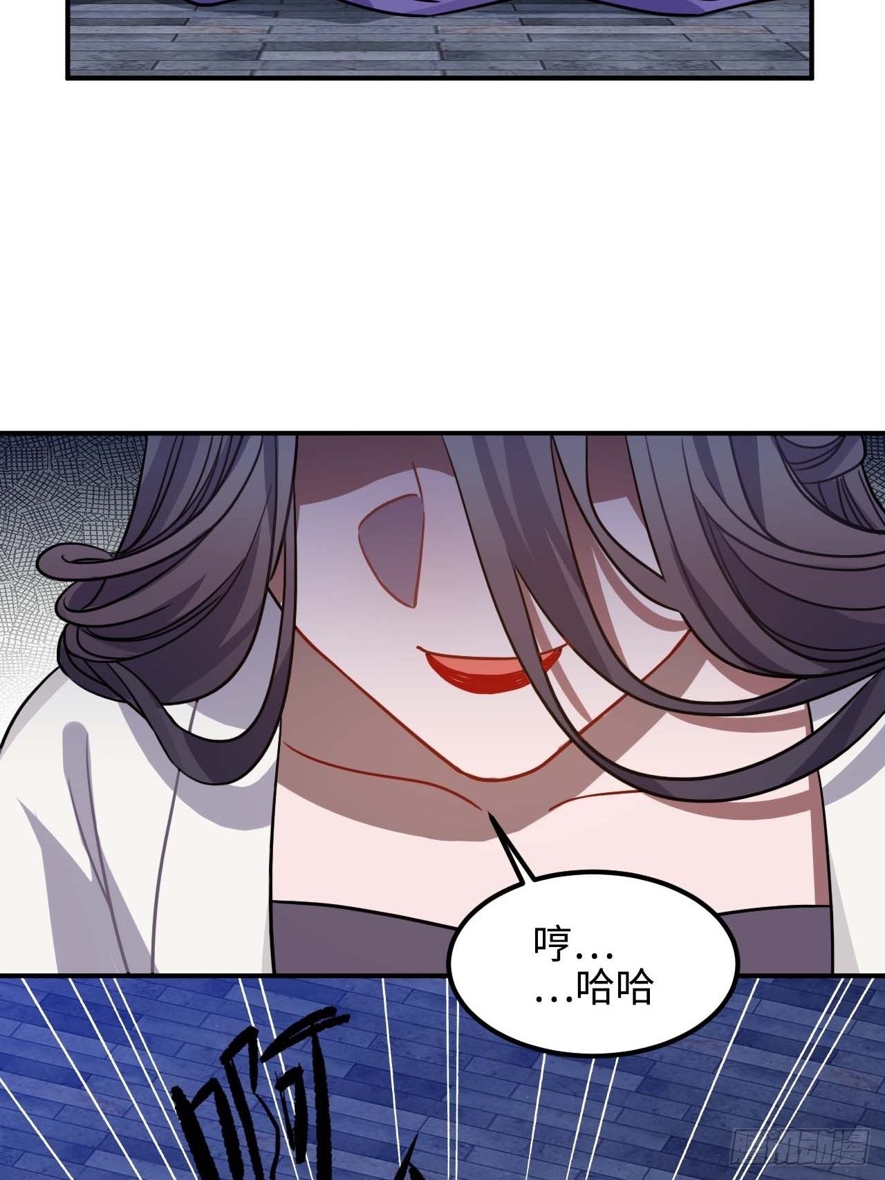 108.埋伏12