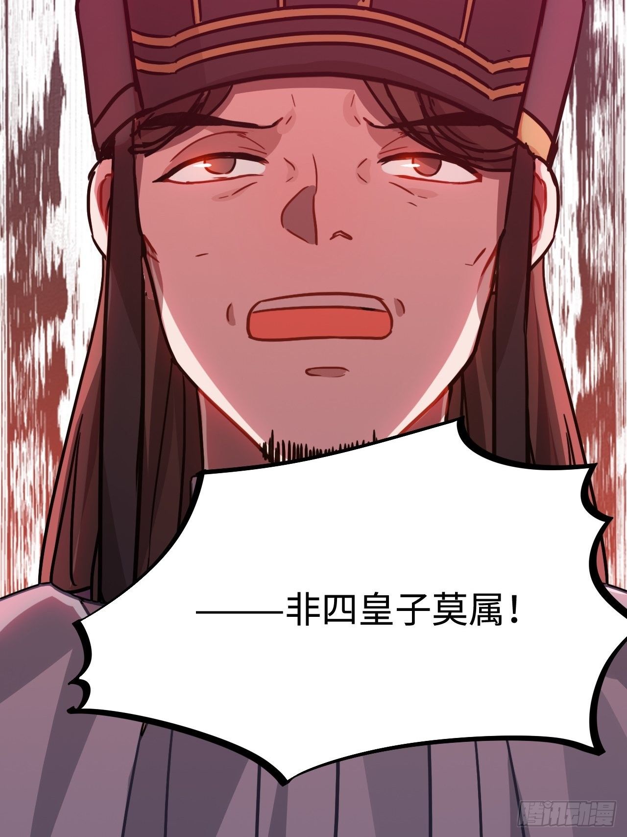 111.对峙10