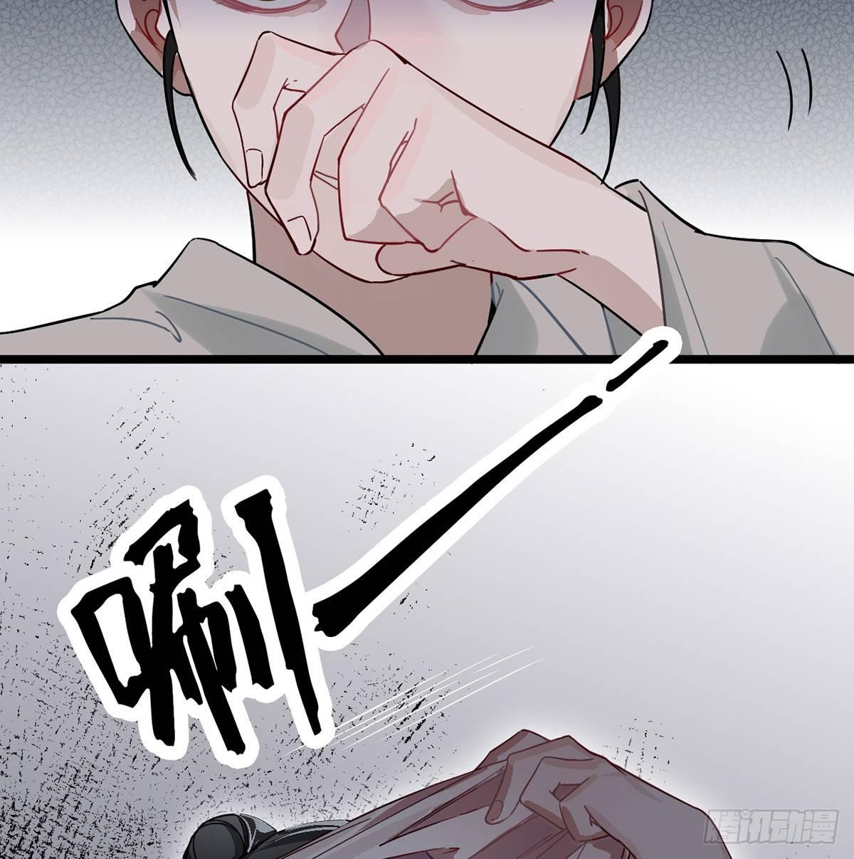 07.杀不留，原来你还有这种…35