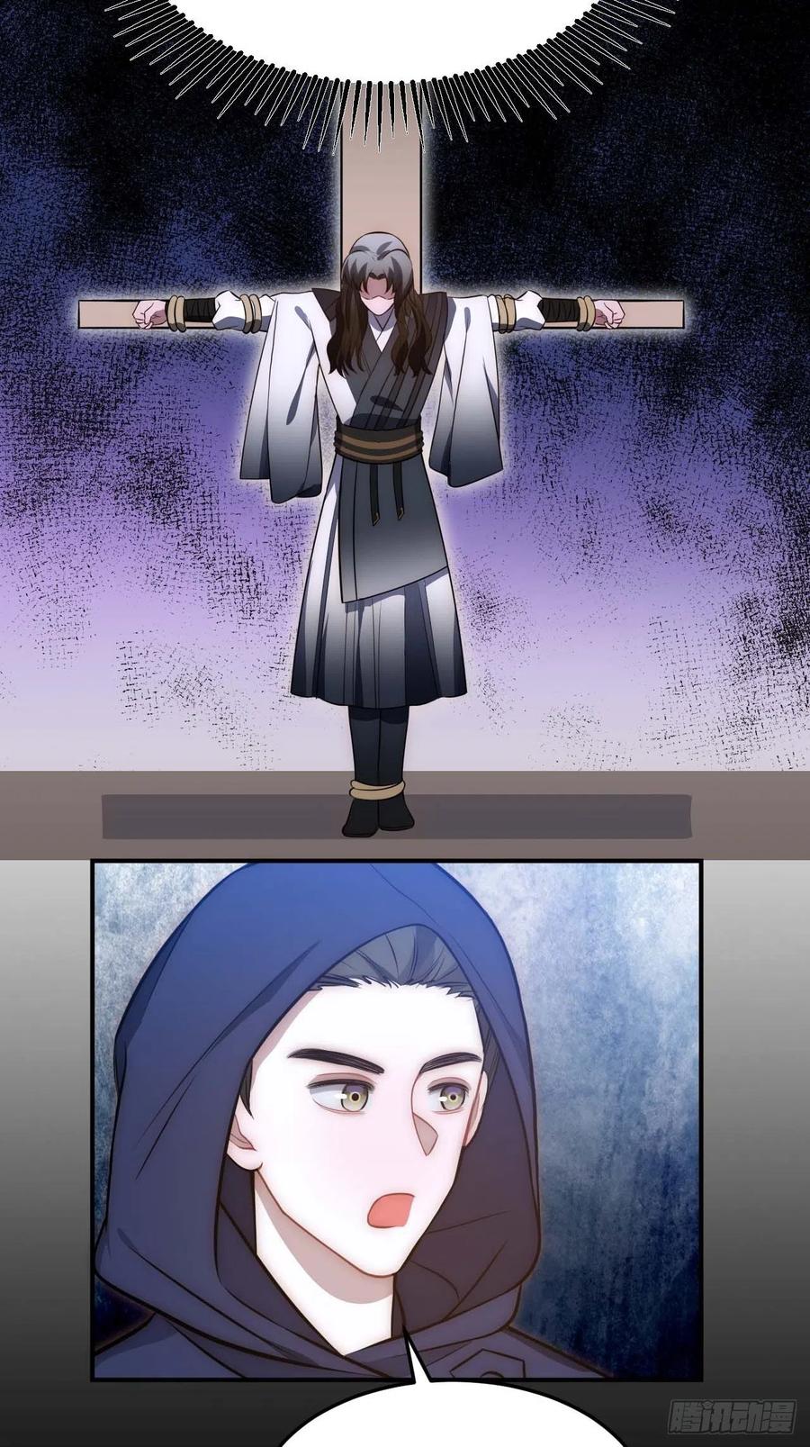 130.展冽回来了？35