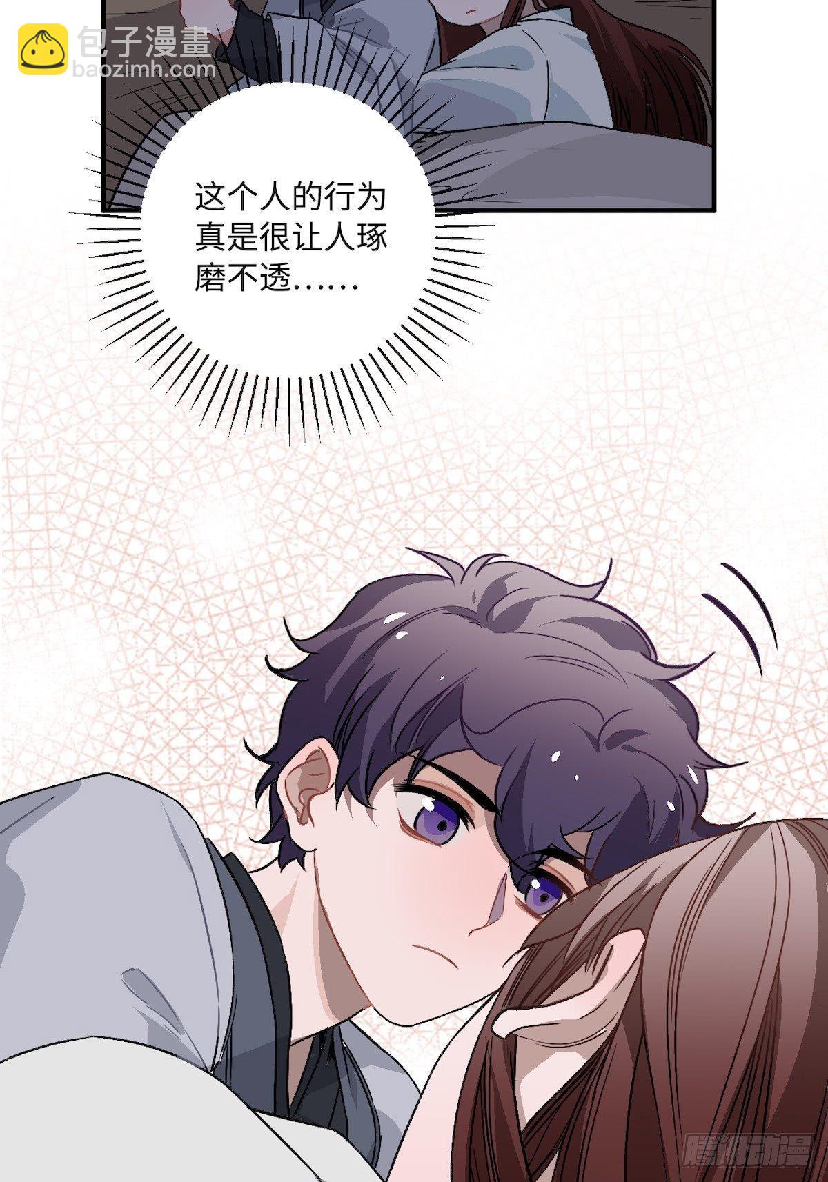 13.刨冰和糖葫芦4