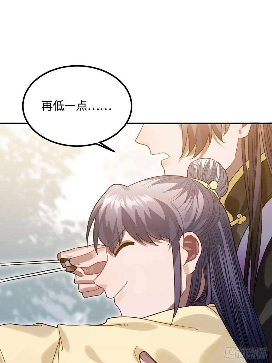 93.夜不能寐11