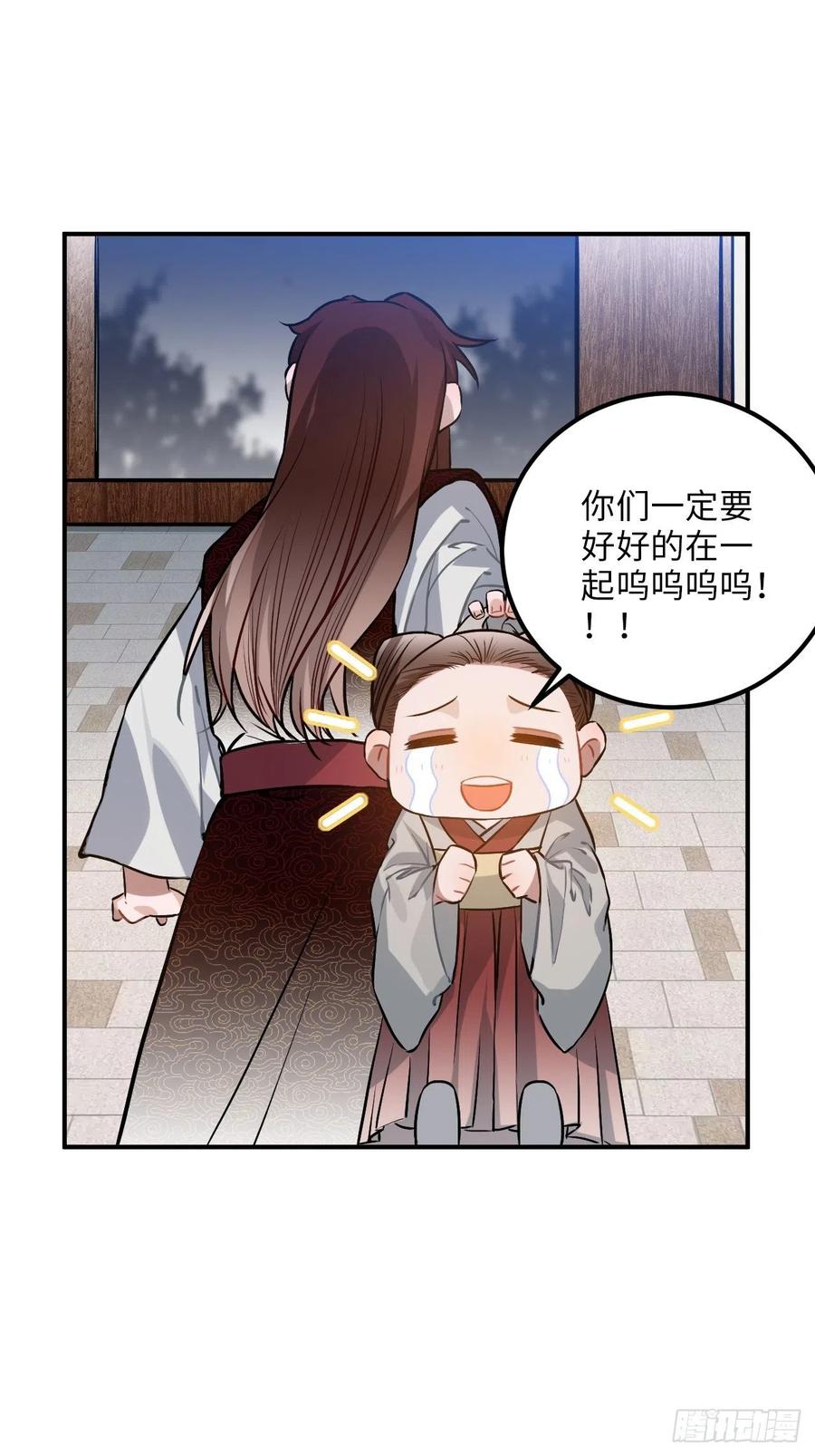 70.多来几次20
