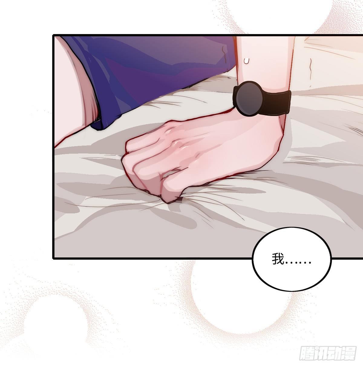 01.唐突穿越！120