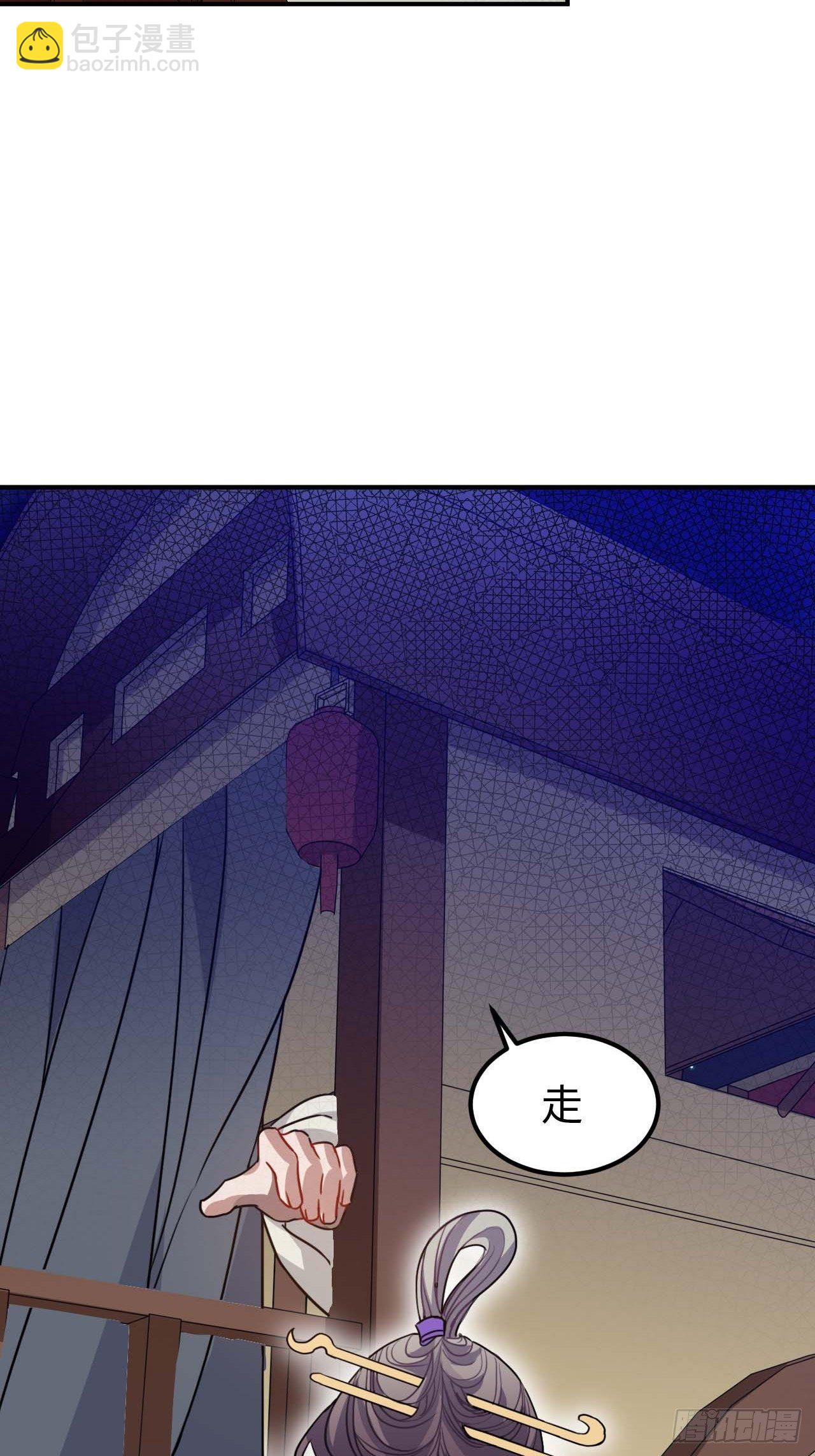 108.埋伏9