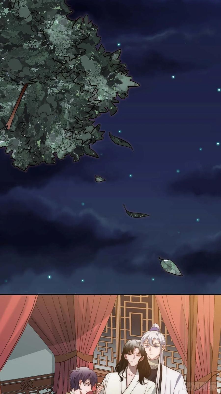 135.无药可救53