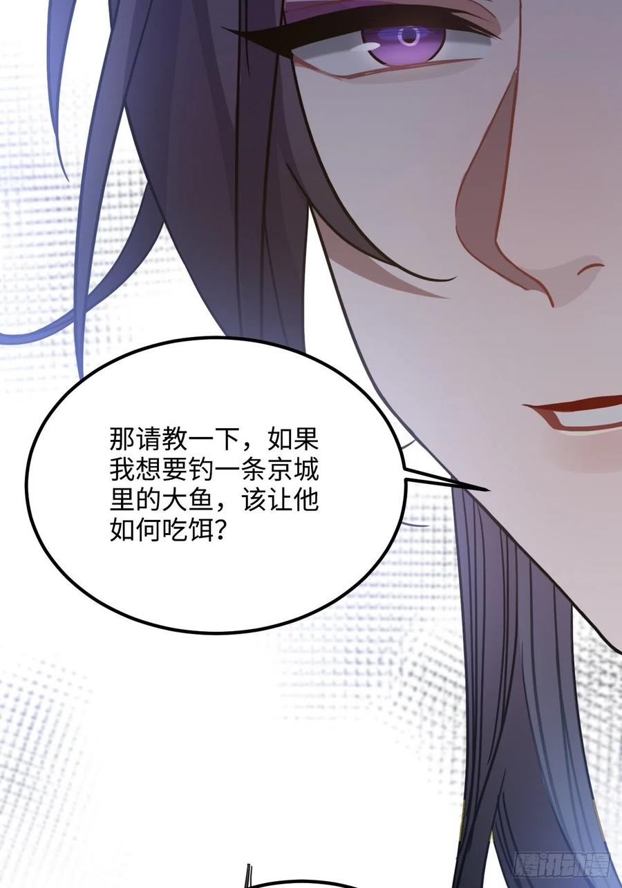 56.有为青年10