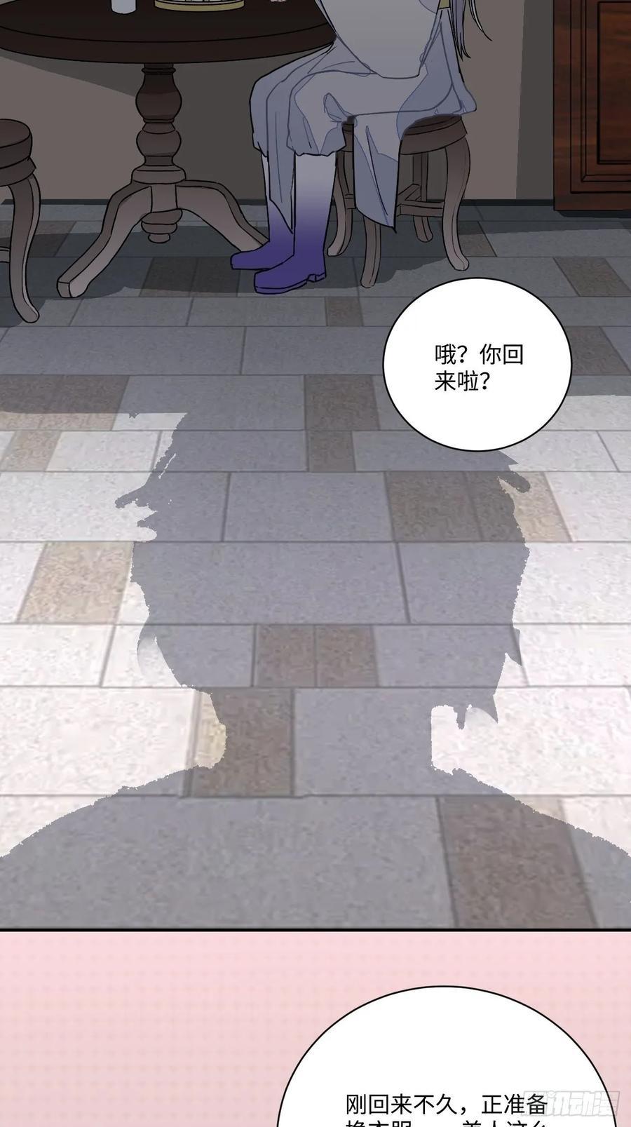24.展冽有问题42