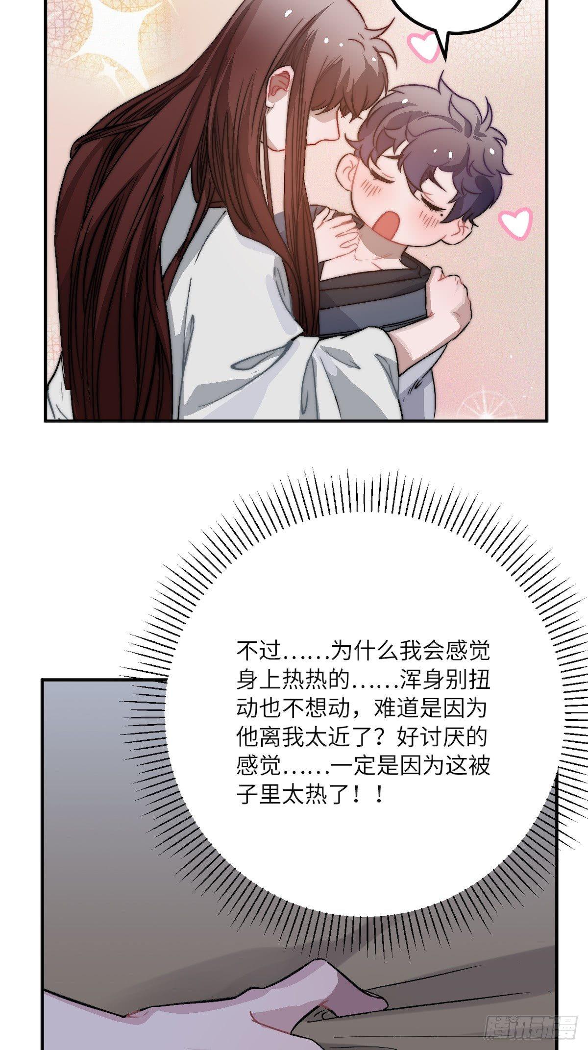 12.你这是个什么流程？！13