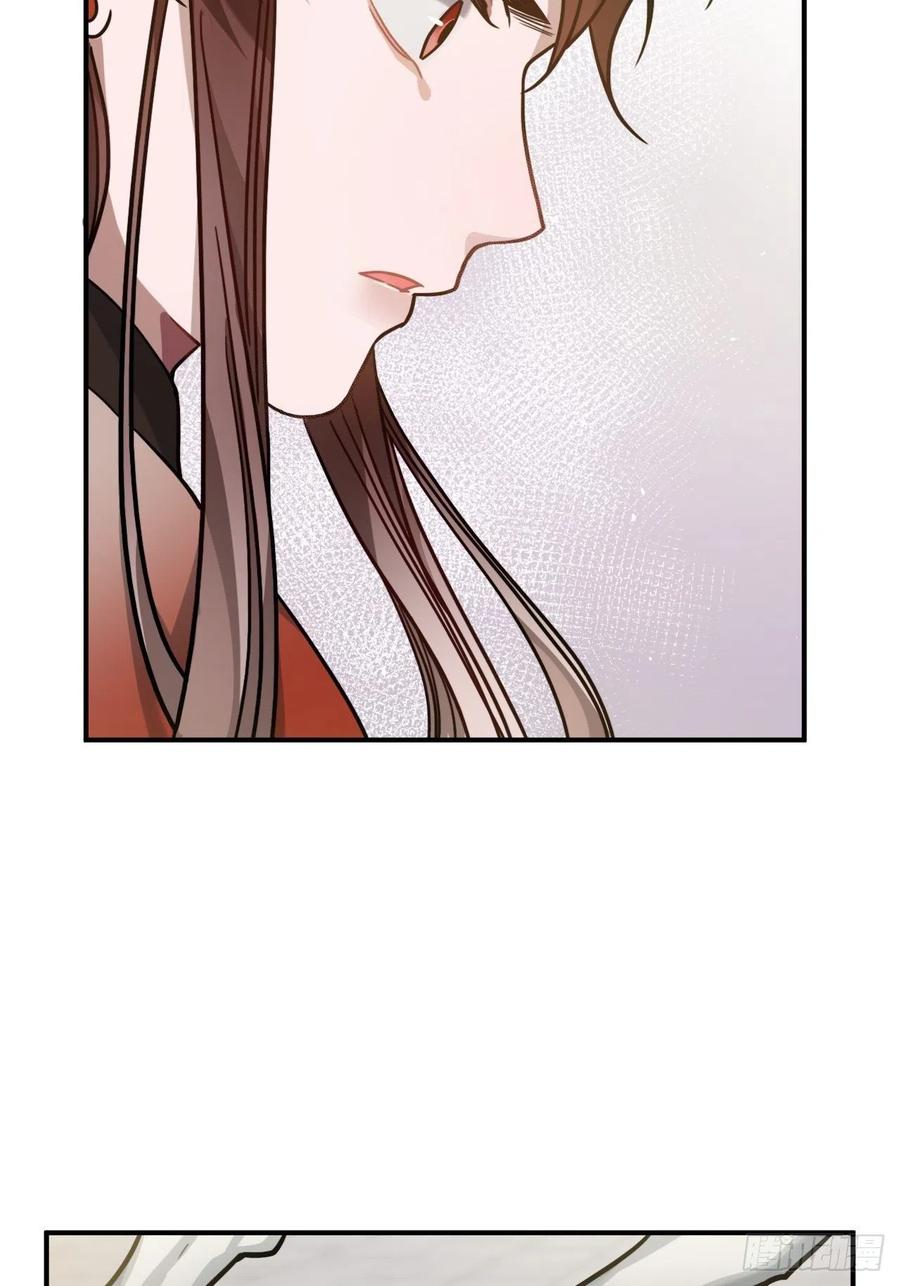 63.护他周全21