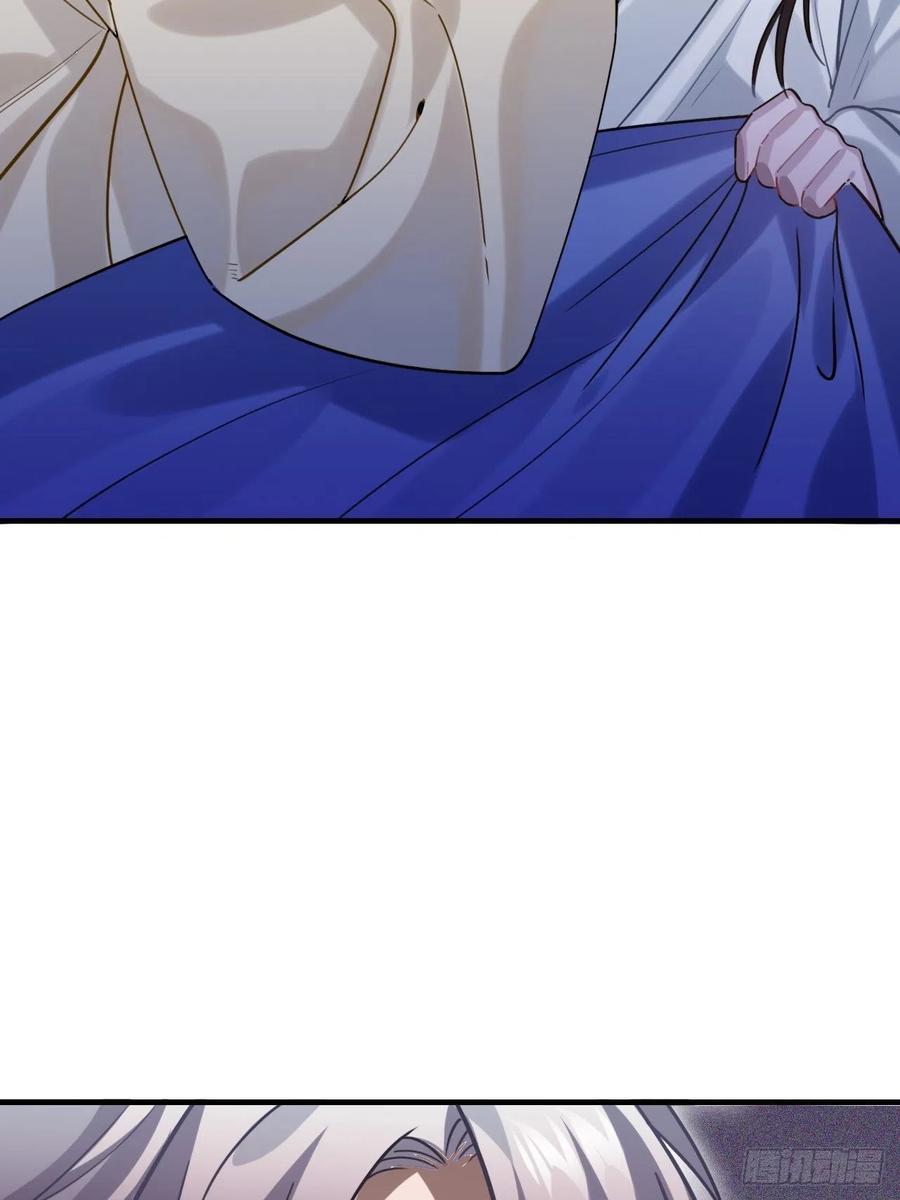 94.危险的夜晚13