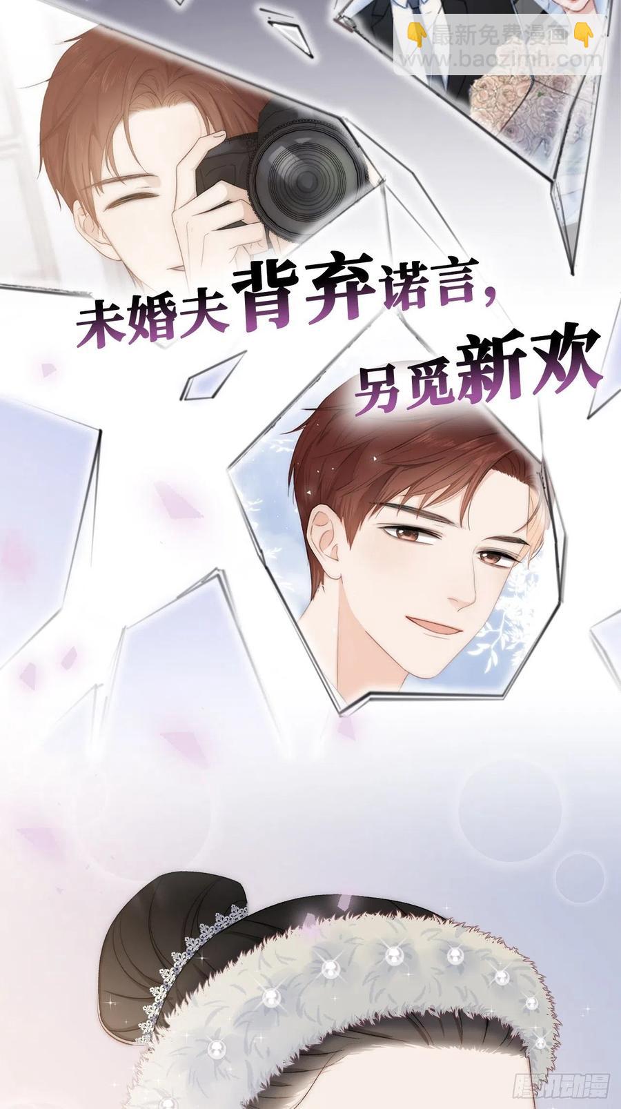 88.合格的粉丝63