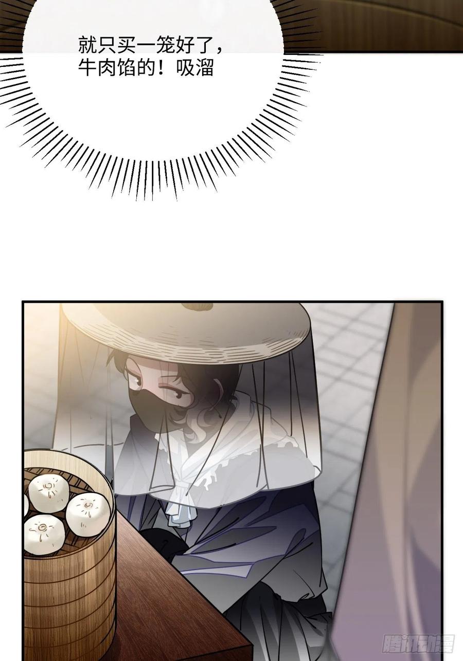 60.和解36