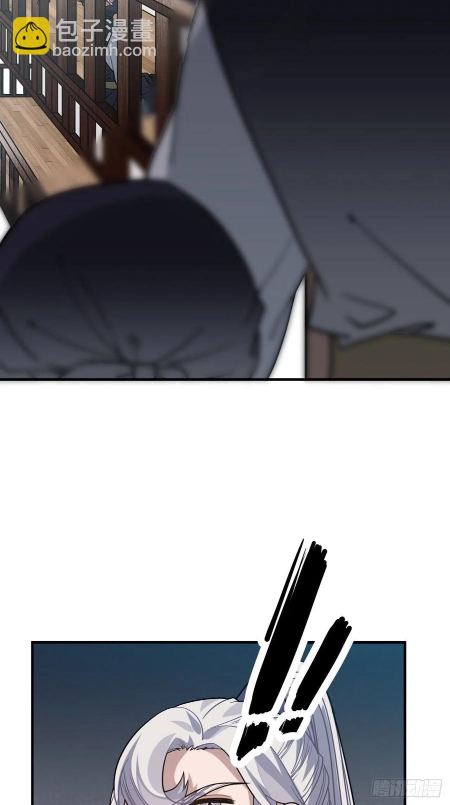 55.结伴而行11