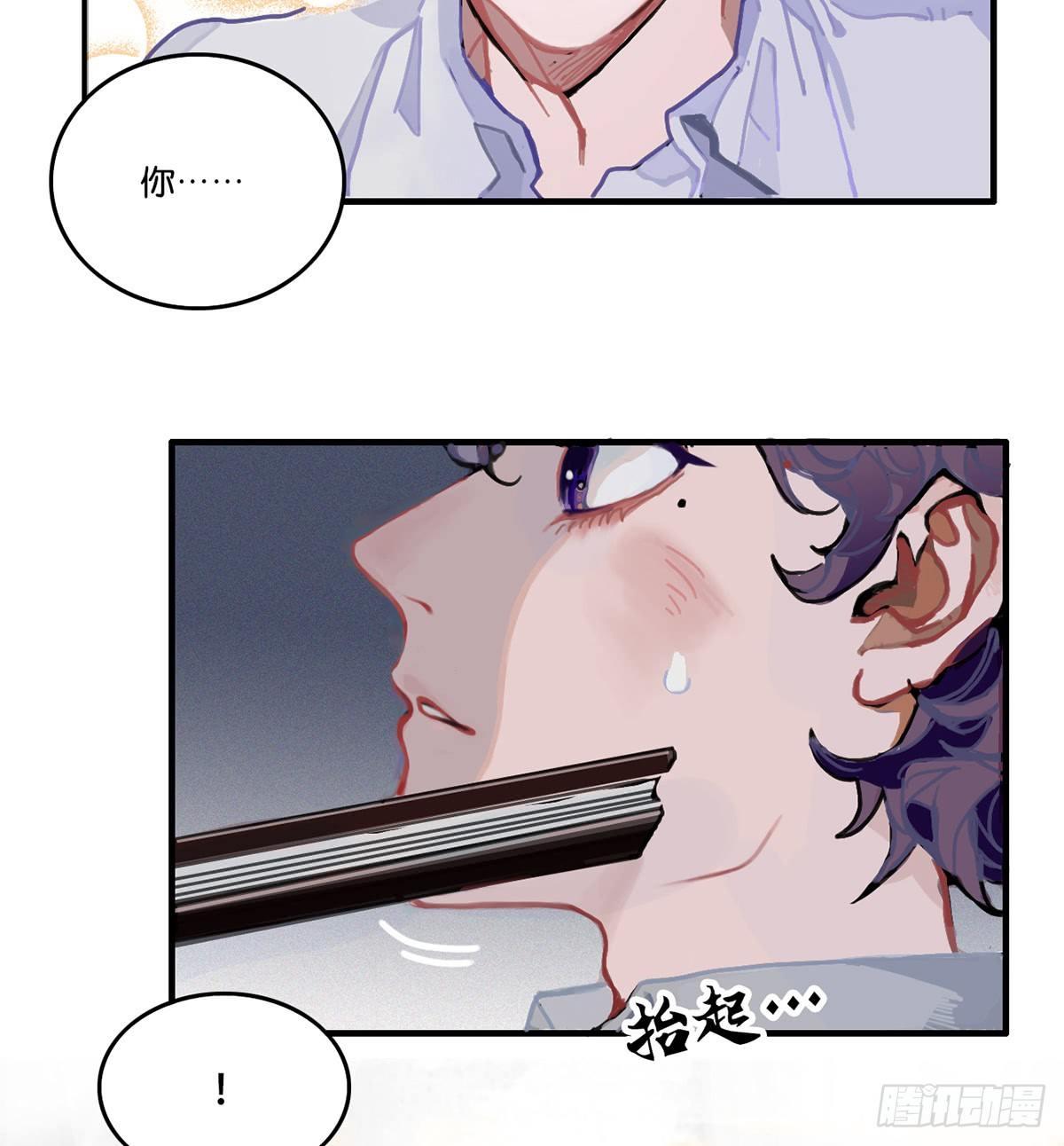 01.唐突穿越！90