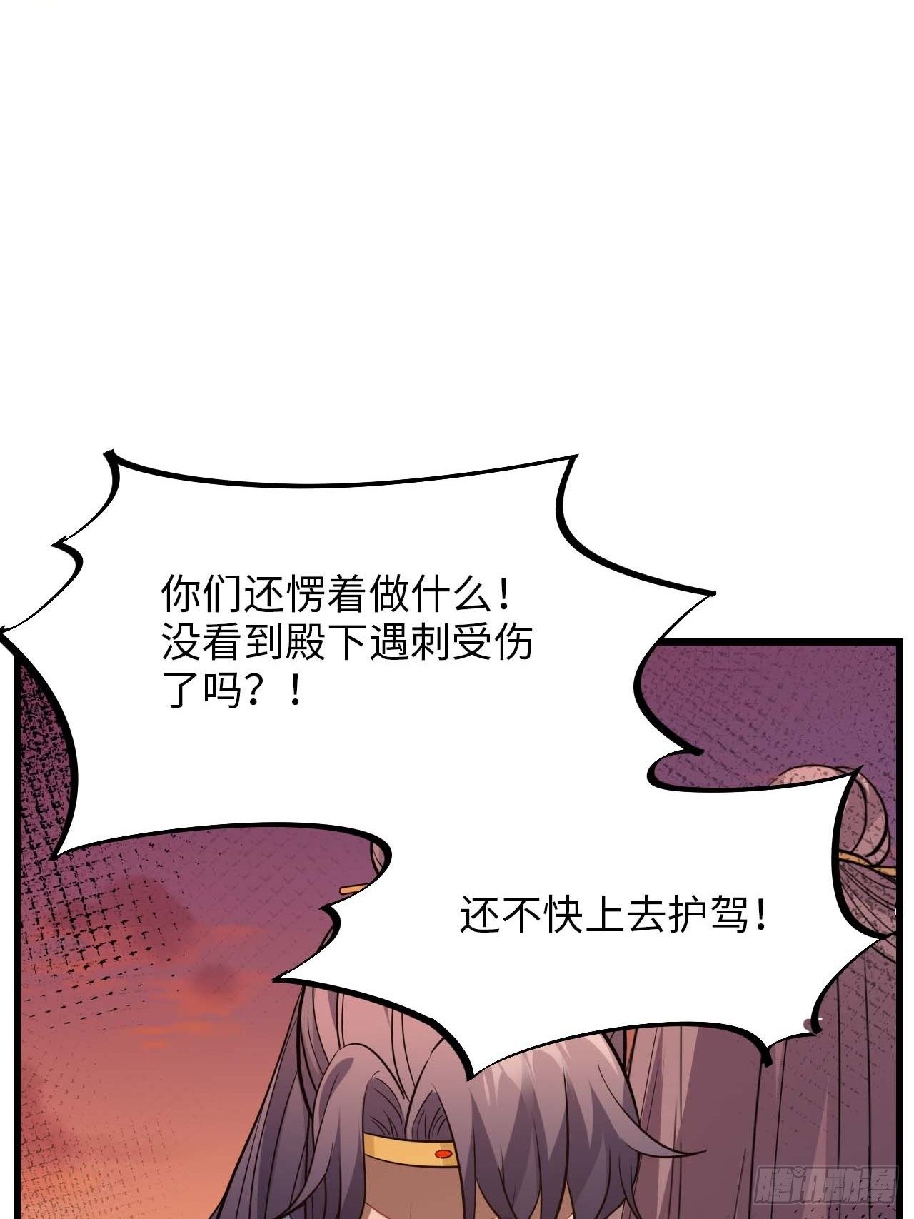 110.告白57