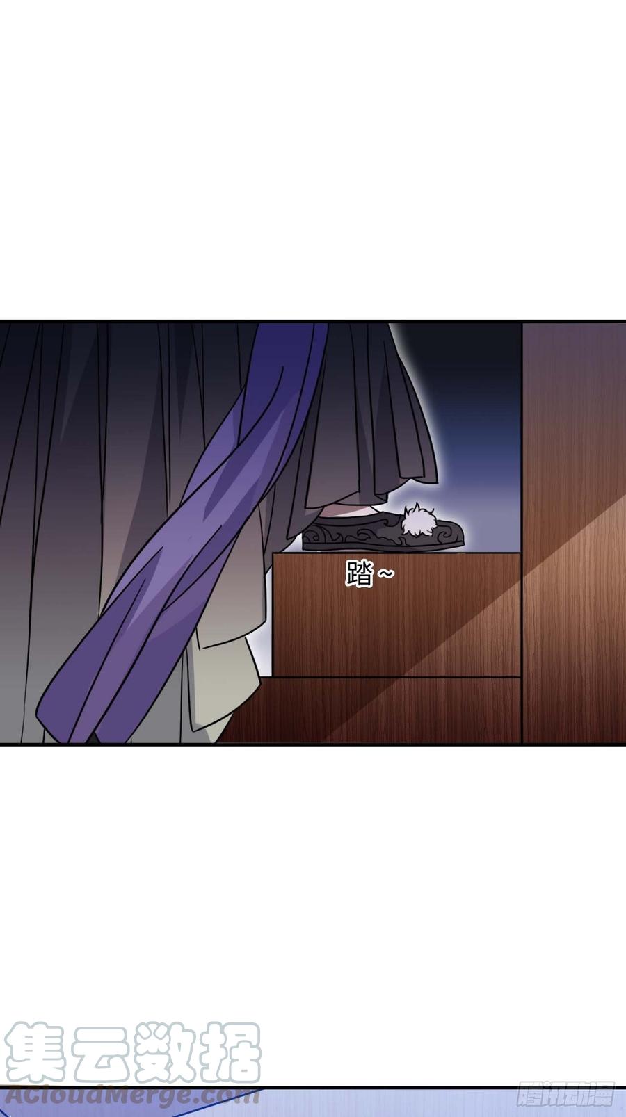 107.你打我？42
