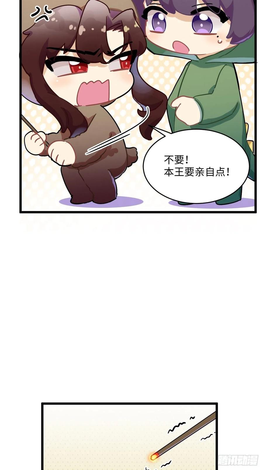 恭贺牛年大吉～！2